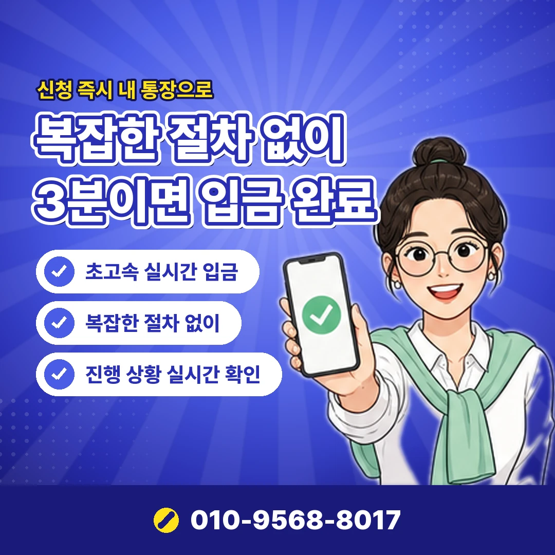 문화상품권 네이버페이 상담 오케이티켓