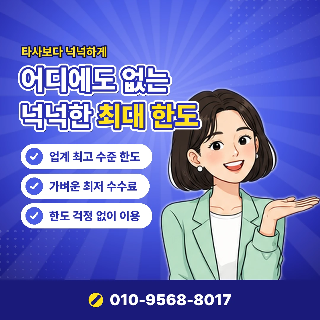 문화상품권 네이버페이 충전 방법 오케이티켓