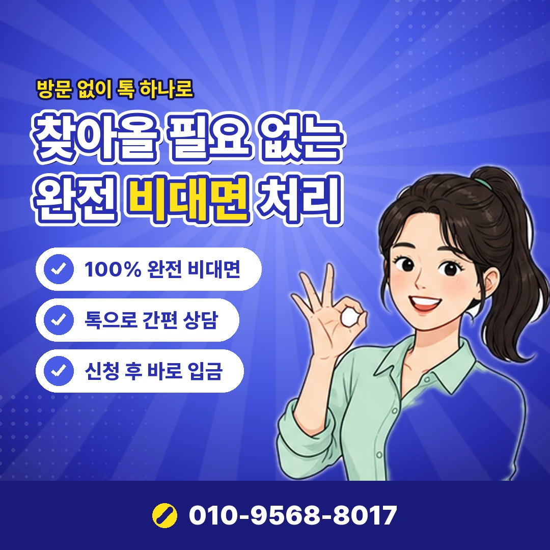 문화상품권 네이버페이 충전 비용 오케이티켓