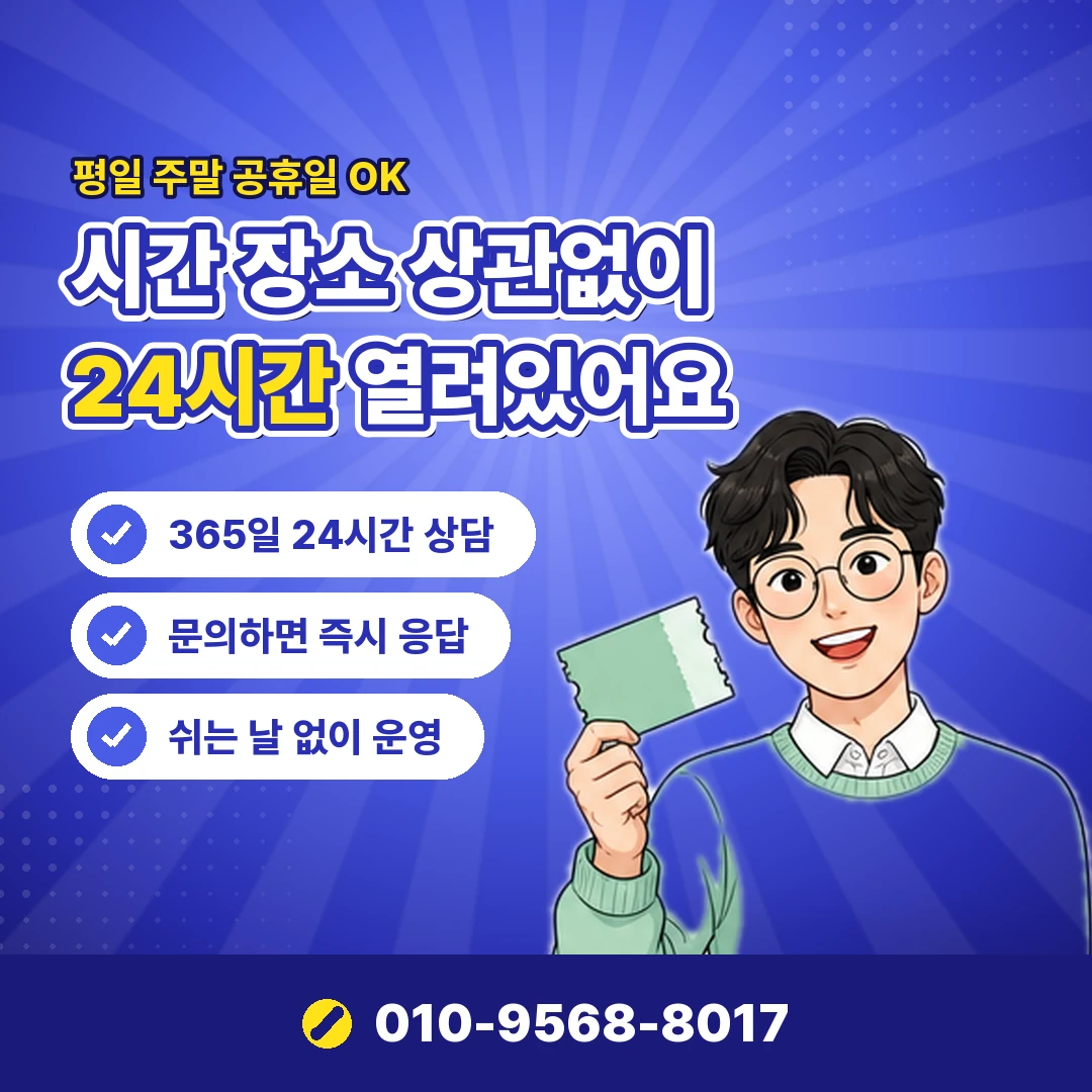 문화상품권 네이버페이 충전 한도 오케이티켓